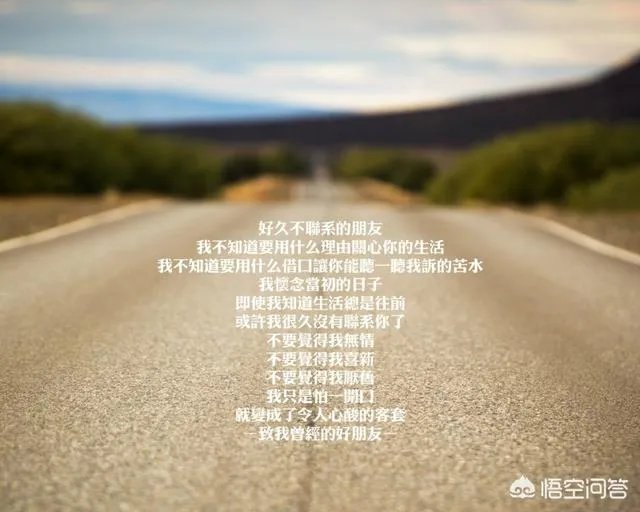 有什么带字的伤感图片？