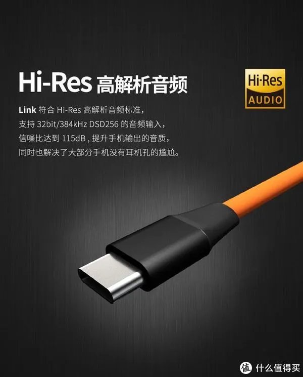 CD的音质已经不行了,HIFI必须DSD?简单说说DSD到底是什么