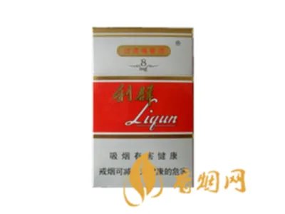 2021利群香烟价格表和图片大全（最完整版）