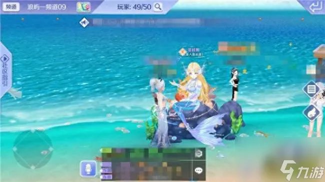 qq炫舞沙滩贝壳怎么获取 祈愿贝壳、七彩贝壳获取方法