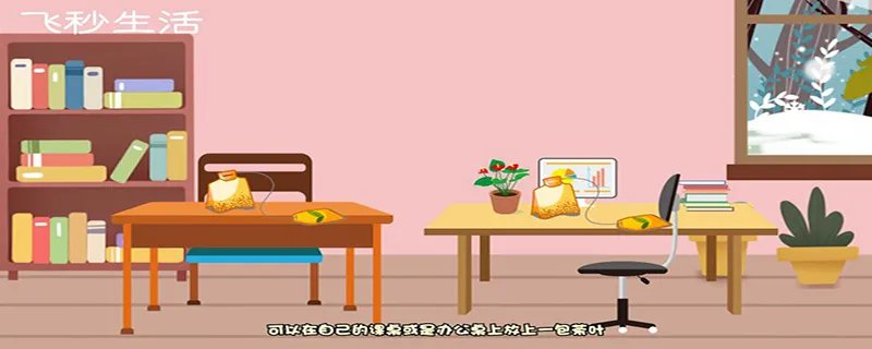 提神醒脑的方法