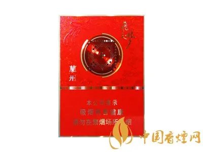 兰州香烟价格表大全 2020兰州香烟价格查询