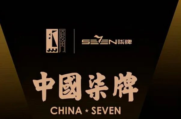 中国西装品牌前十名—中国十大西服品牌有哪些