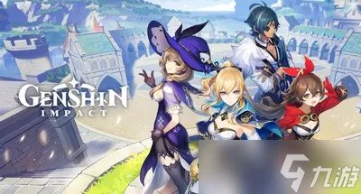 原神稻妻钓鱼点在哪里在哪 详细在哪里攻略