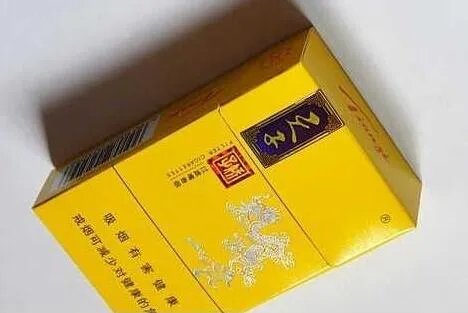 娇子香烟多少钱一包价钱和图片 娇子香烟全部表图价格一览