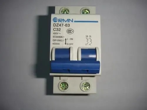 空开规格有哪些