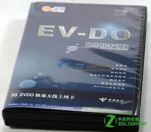 电信EVDO是什么意思？