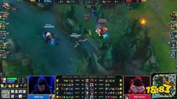 RNG2-0完胜WE 打野悲伤被卡萨压制了等级