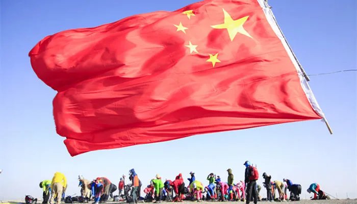 祝福祖国简短8个字