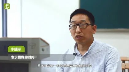 昝怎么读(图文)