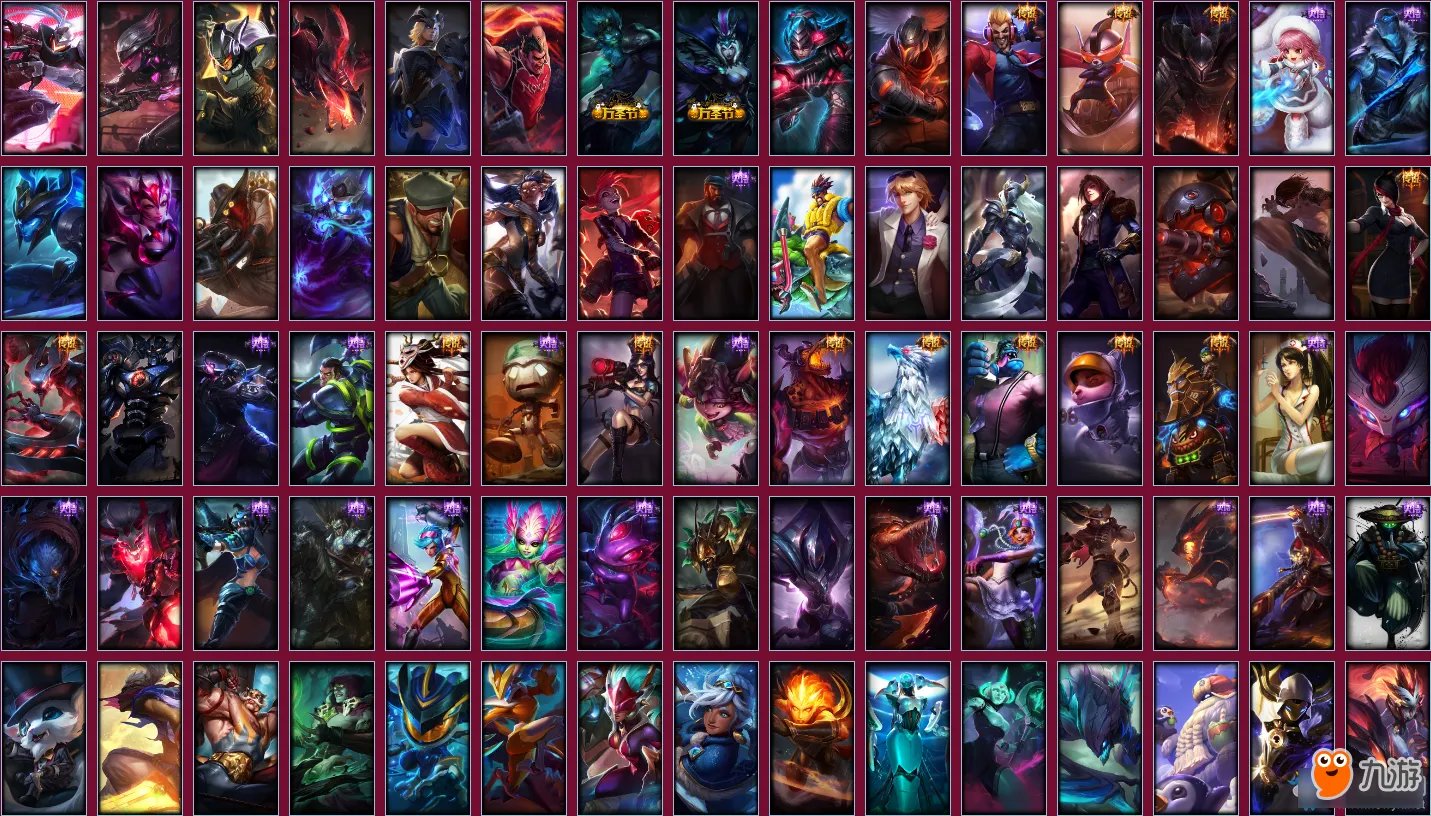 《LOL》无极剑圣的斩星魔剑奖励一览