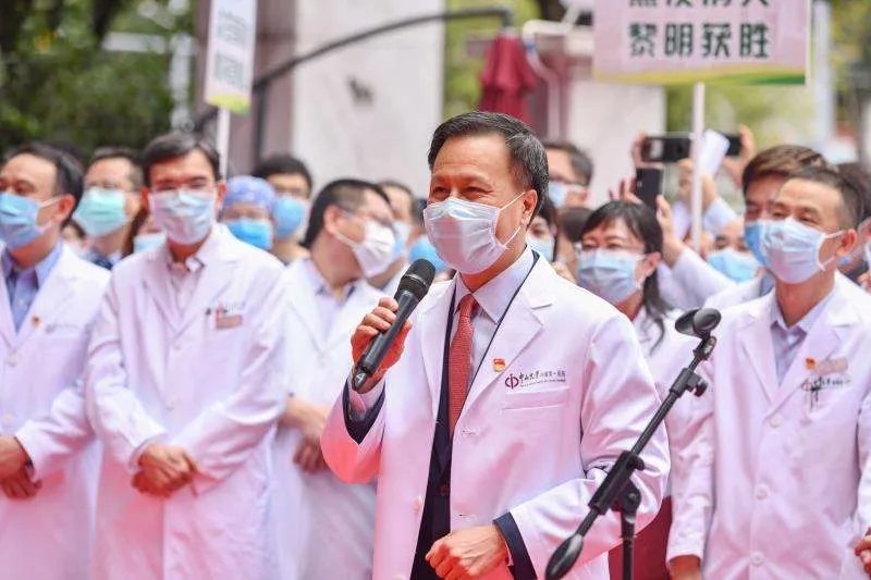 中山一院援鄂医疗队结束休整归队，颁获“院长特别奖”