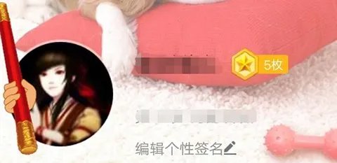 QQ的身份证在哪里看？