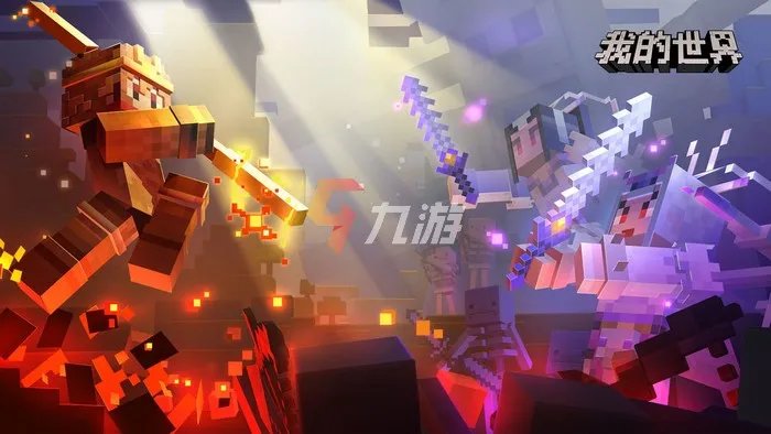 手机游戏排行榜2021前十名最新排名 最新手游排行榜推荐