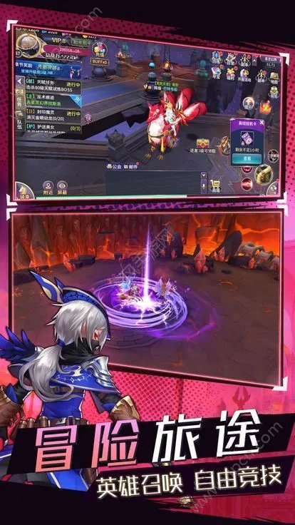 七日重生好玩吗 七日重生玩法简介