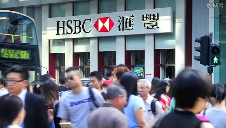 汇丰被平安收购了吗 网曝汇丰出卖华为始末真吗？