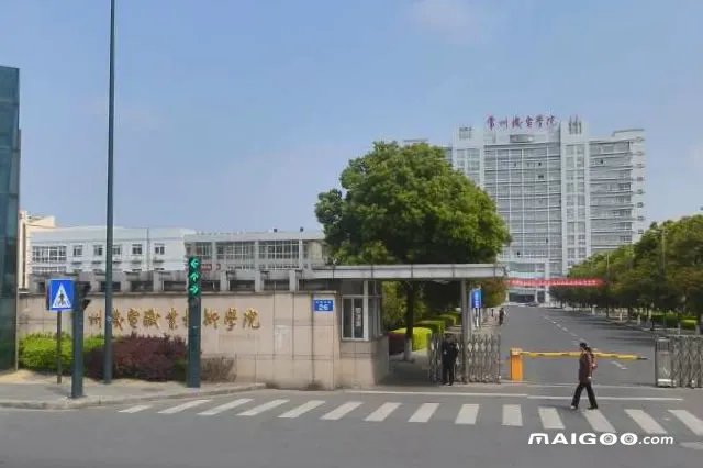 2023常州市大学排行 常州大学名单一览【大学名录】