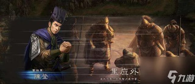 三国志12兵种相克表及兵种介绍 附新手入门战法盘点解析