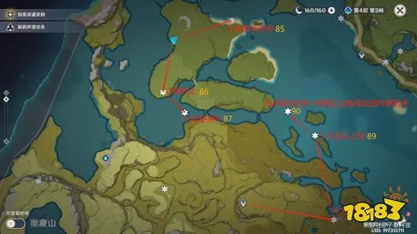 原神岩神瞳分布位置汇总 全部岩神瞳位置大全