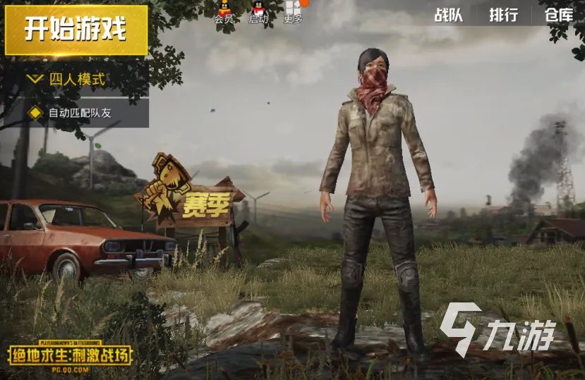 十大好玩枪战游戏手游有哪些2023 热门的枪战手游合集