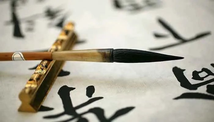 三个火读什么 三个火是什么字