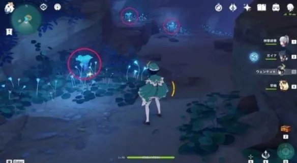 《原神》海灵芝收集攻略   海灵芝怎么收集？