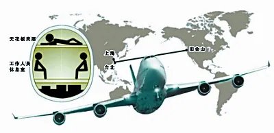 欧盟什么时候公布脱欧协议?