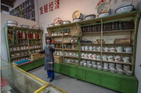 供销总社是什么性质单位