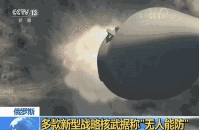 洲际导弹想要覆盖全球,需要多远的射程?必须要达到2万公里吗?