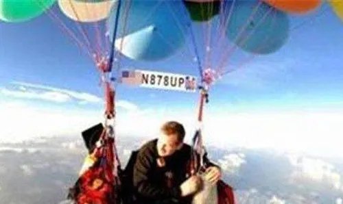 农民坐气球被吹走“万念俱灰 ” 关键时刻妻子挺身而出