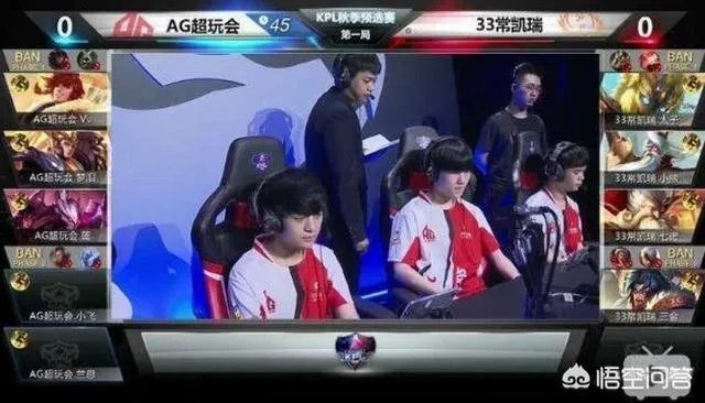 为何当年kpl亚军ag超玩会,如今却预选赛都没通过?