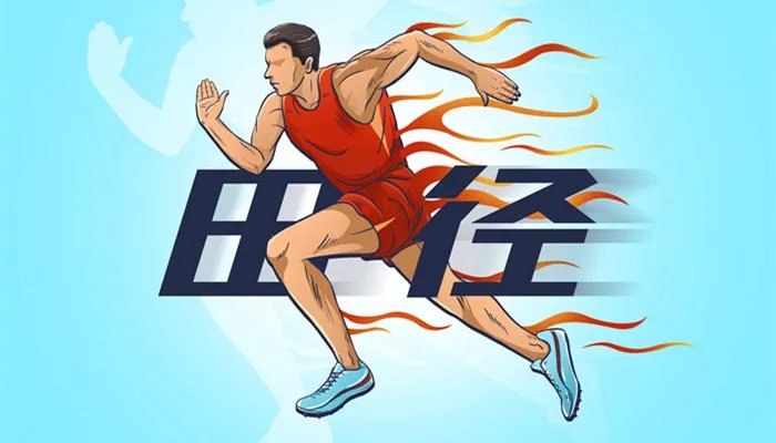 博尔特200米世界纪录