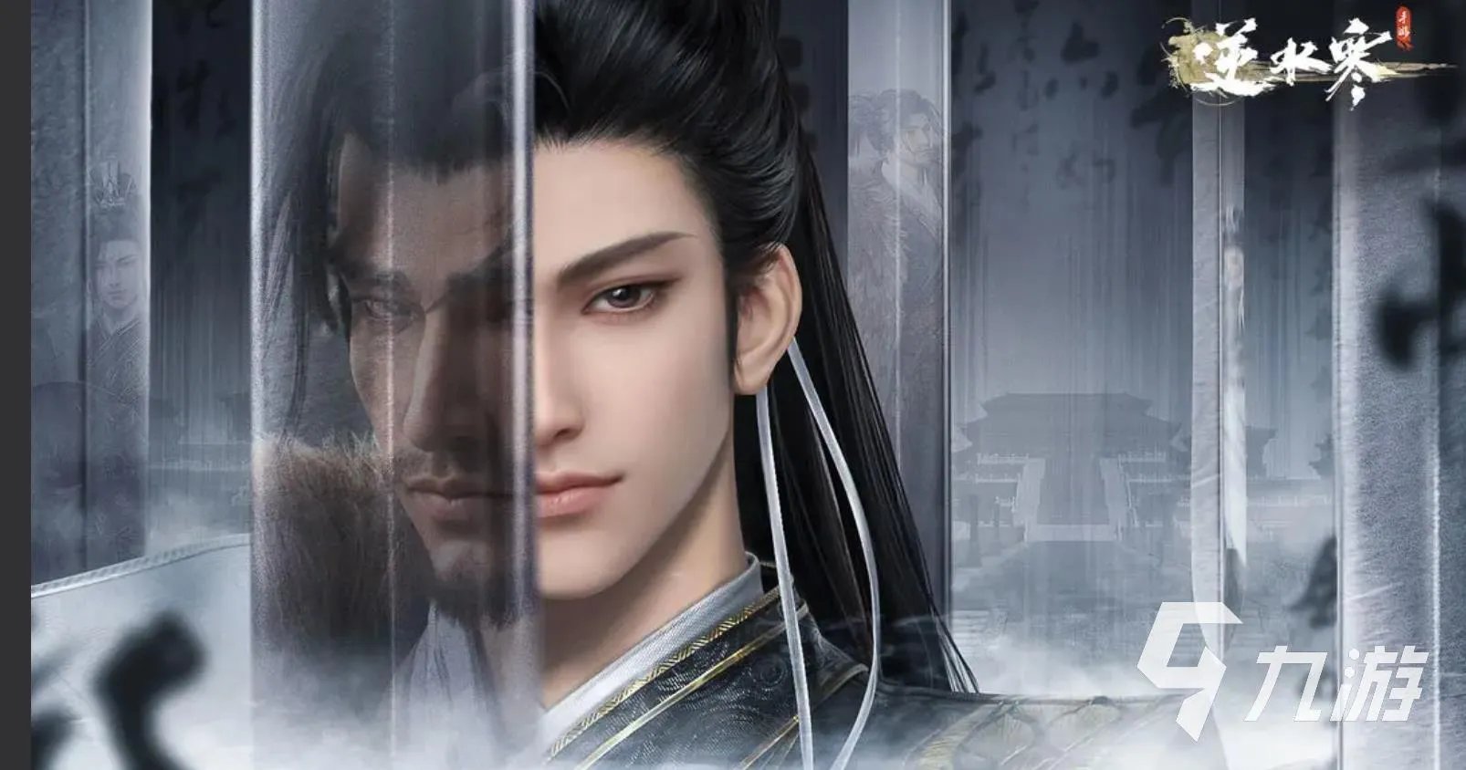 逆水寒手游碎梦介绍 逆水寒手游碎梦职业新手攻略