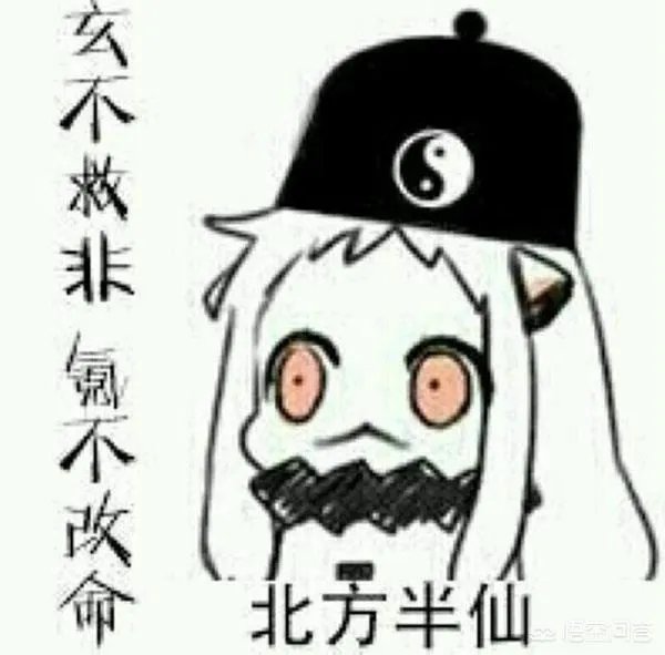 阴阳师nga玩家社区