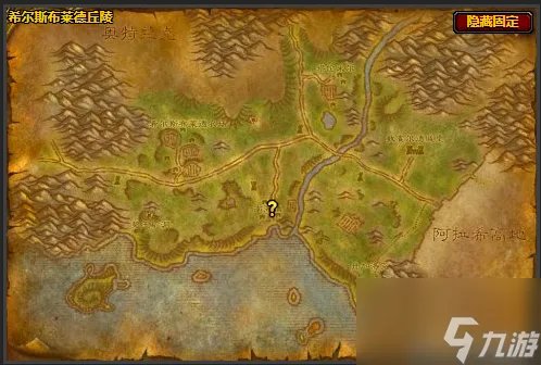 魔兽世界松木的力量任务怎么做 松木的力量任务攻略