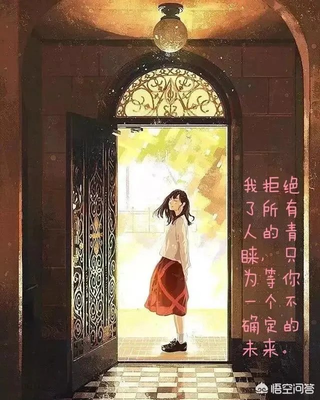 有什么带字的伤感图片？