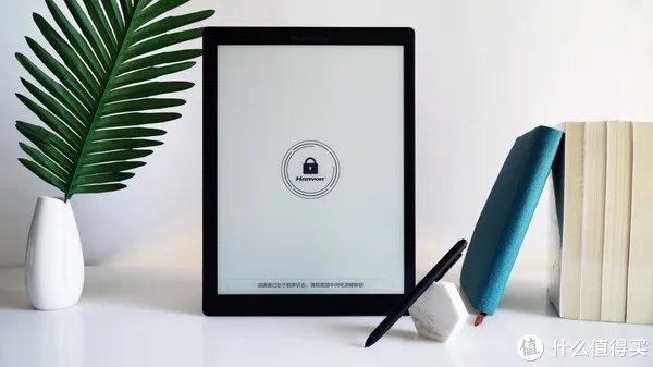 汉王电纸书怎么样