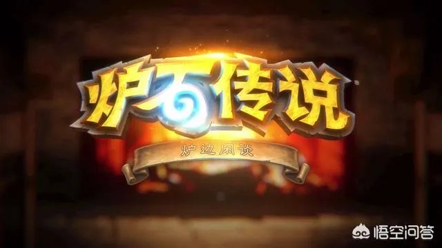 暴雪游戏有哪些？