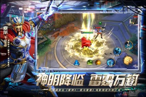 2022团队比赛游戏有哪些 有哪些好玩的团队游戏