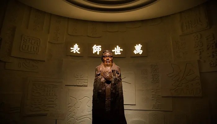 孔子的故乡在哪里 孔子的故乡在什么地方