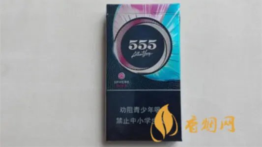 三五香烟价格表和图片大全 三五香烟多少钱一条