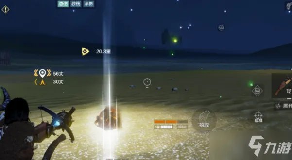 《妄想山海》虺蜴厉害吗 属性图鉴分享