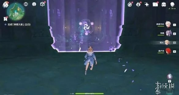 《原神》神樱大祓荒海任务怎么做 神樱大祓荒海任务攻略