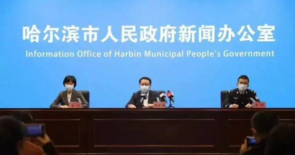 哈尔滨新增1例本土确诊，这名患者是如何被感染的？