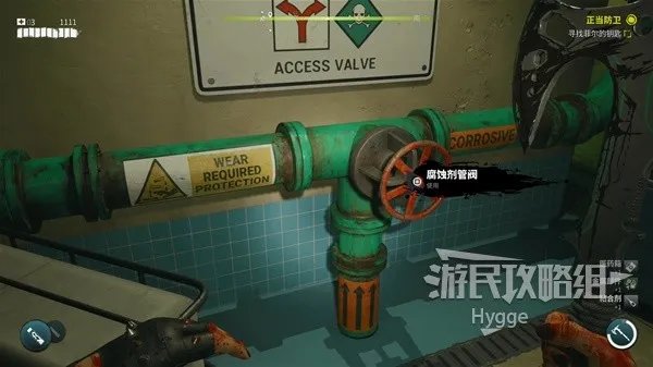 《死亡岛2》全流程图文攻略 全流程与支线任务流程攻略