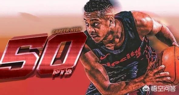 麦科勒姆得到50分，是否是他个人最高分？他曾经还打出过高光数据吗？