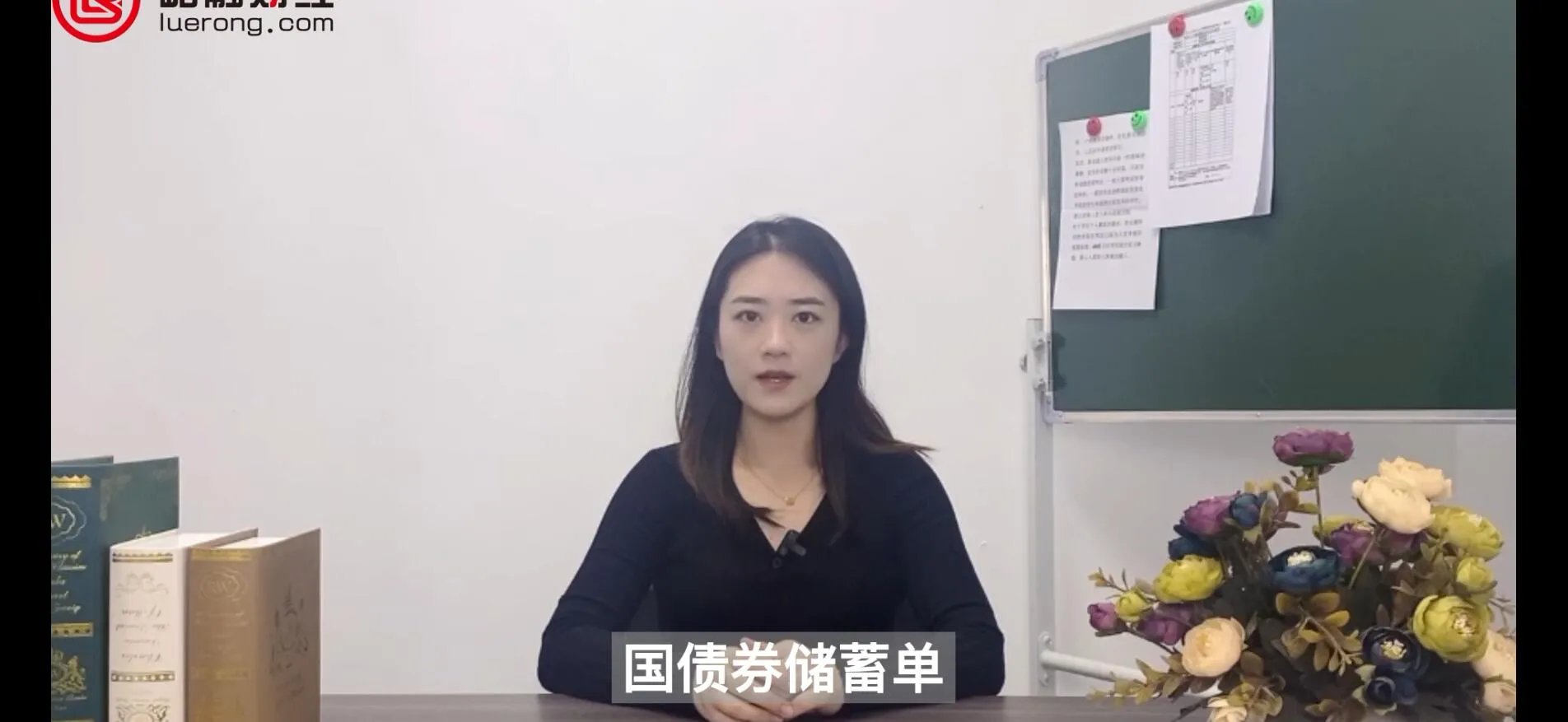 准货币包括什么