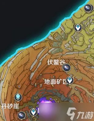 原神夜泊石在哪 最全夜泊石位置介绍