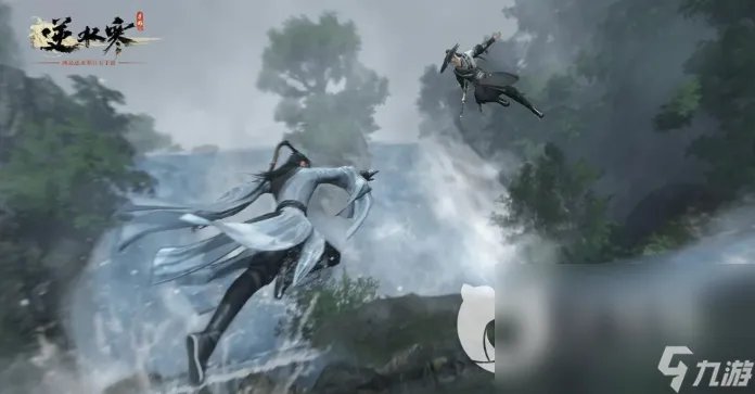 《逆水寒手游》岁月神偷攻略 岁月神偷任务流程