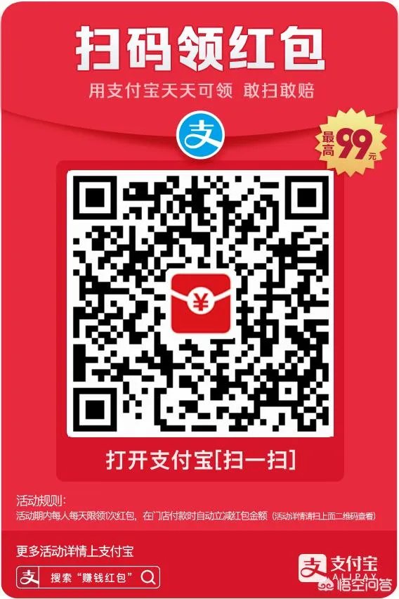 你的手机桌面是什么图片?可以让大家观看一下么?